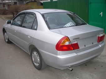 1999 Mitsubishi Lancer