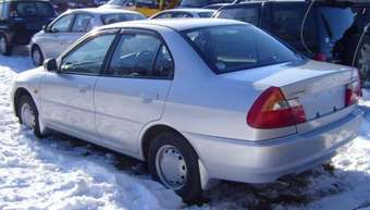 1999 Mitsubishi Lancer Pictures