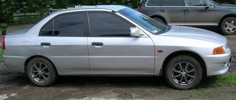 1999 Mitsubishi Lancer For Sale