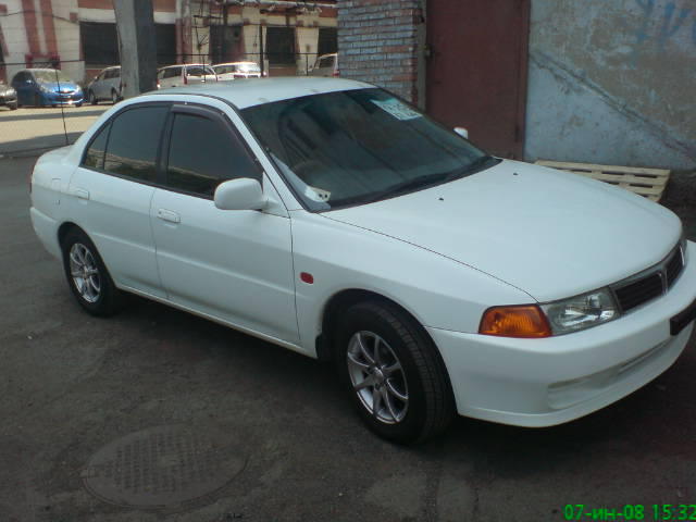 1999 Mitsubishi Lancer