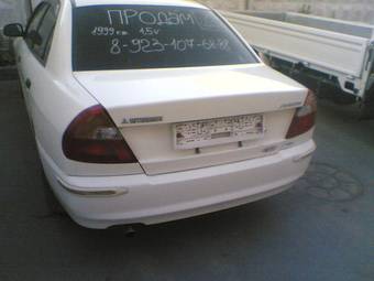 1999 Mitsubishi Lancer Pictures
