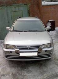 1999 Mitsubishi Lancer Pictures