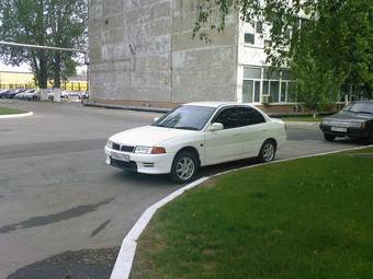 1999 Mitsubishi Lancer
