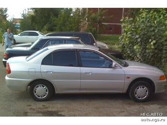 1999 Mitsubishi Lancer For Sale