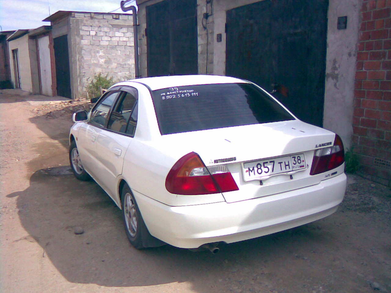 1999 Mitsubishi Lancer