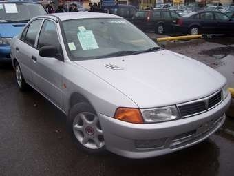 2000 Mitsubishi Lancer