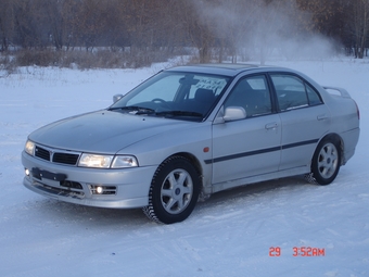 2000 Mitsubishi Lancer