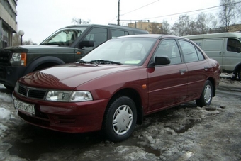 2000 Mitsubishi Lancer