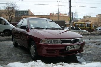 Lancer