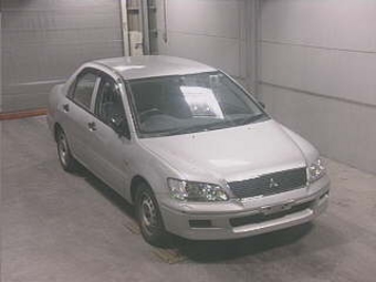 2000 Mitsubishi Lancer