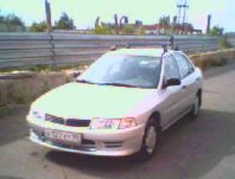 2000 Mitsubishi Lancer