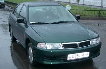 2000 Mitsubishi Lancer