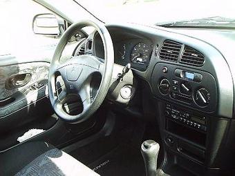 2000 Mitsubishi Lancer Pictures