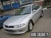 Preview 2000 Mitsubishi Lancer