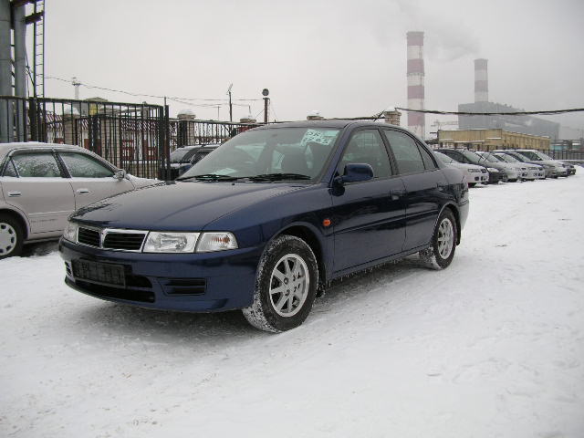 2000 Mitsubishi Lancer For Sale