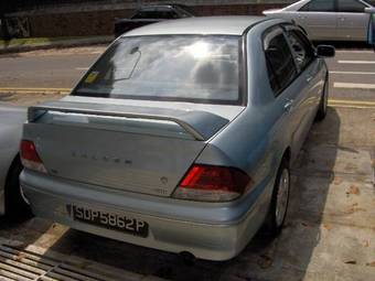 Mitsubishi Lancer