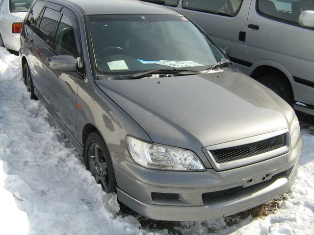 2001 Mitsubishi Lancer