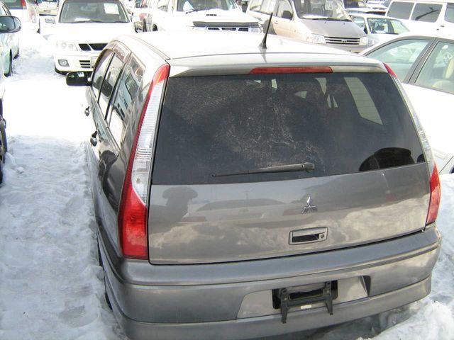 2001 Mitsubishi Lancer