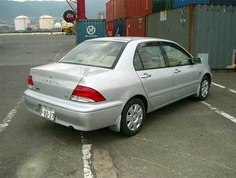 2001 Mitsubishi Lancer Pictures