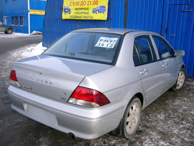 2001 Mitsubishi Lancer Pictures