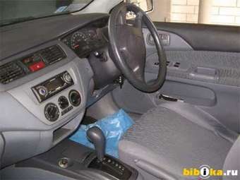 2001 Mitsubishi Lancer Pictures