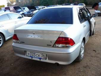 2001 Mitsubishi Lancer Pictures