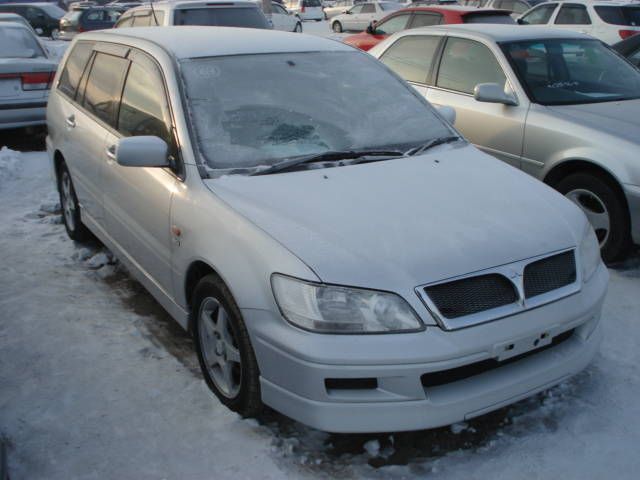 2001 Mitsubishi Lancer