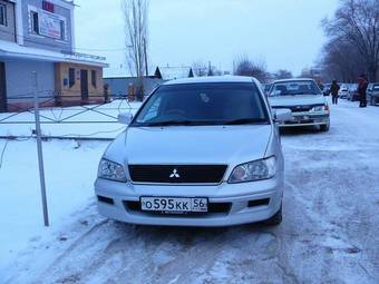 2001 Mitsubishi Lancer For Sale