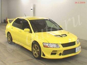 2001 Mitsubishi Lancer Photos