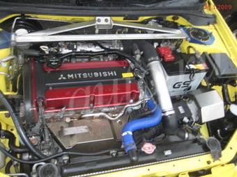 2001 Mitsubishi Lancer Photos