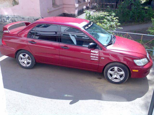 2001 Mitsubishi Lancer