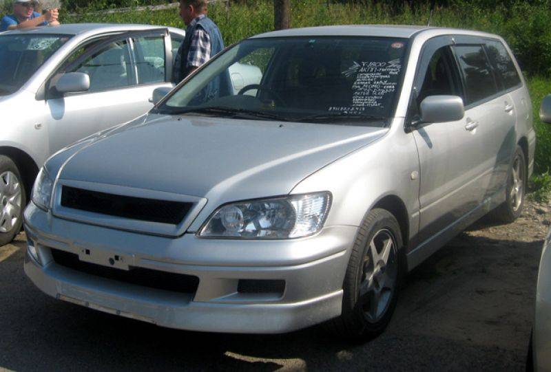 2001 Mitsubishi Lancer