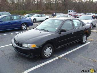 2002 Mitsubishi Lancer