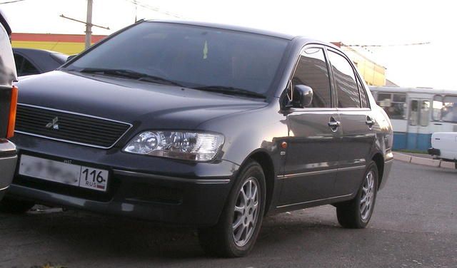 2002 Mitsubishi Lancer