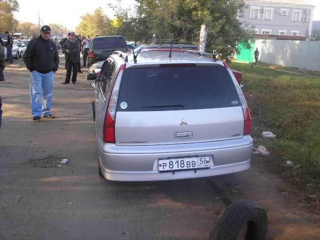 2002 Mitsubishi Lancer