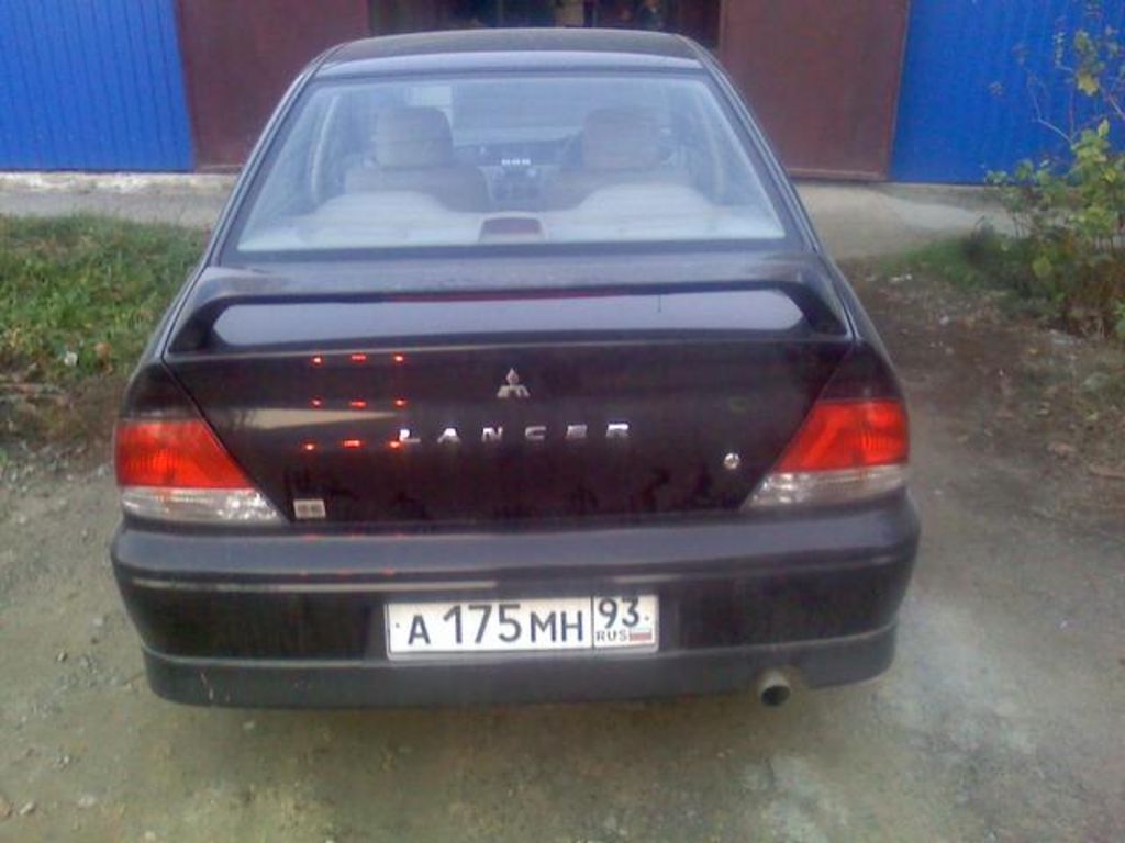 2002 Mitsubishi Lancer