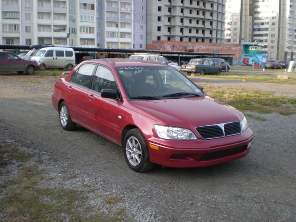 2002 Mitsubishi Lancer