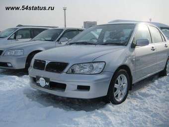 2002 Mitsubishi Lancer Wallpapers