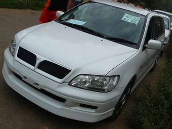 2002 Mitsubishi Lancer For Sale