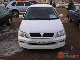 2002 Mitsubishi Lancer Pictures