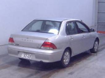 2002 Mitsubishi Lancer Pictures