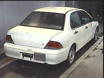 2002 Mitsubishi Lancer Pictures