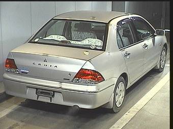 2002 Mitsubishi Lancer Pictures