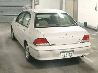 2002 Mitsubishi Lancer Images