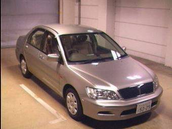 2002 Mitsubishi Lancer For Sale