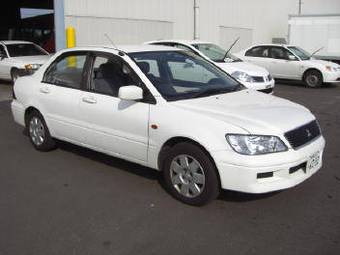 2002 Mitsubishi Lancer Pictures