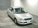 Preview 2002 Mitsubishi Lancer