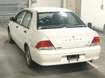 2002 Mitsubishi Lancer Pictures