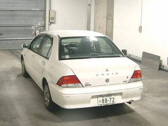 2002 Mitsubishi Lancer Photos