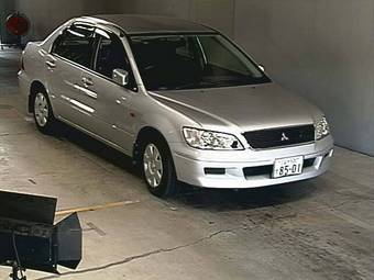 2002 Mitsubishi Lancer Pictures